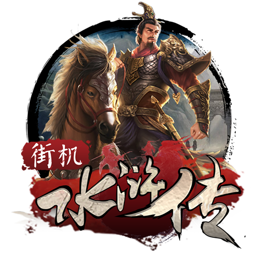 云顶4008最新网站