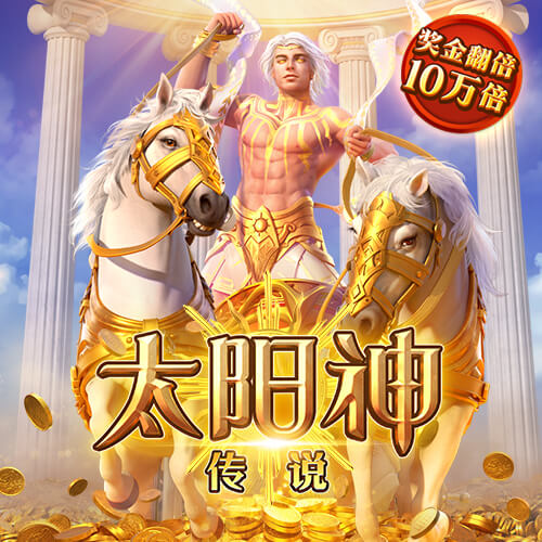 355娱乐彩票官网下载手机版