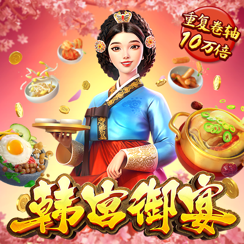 bti体育官网入口在线