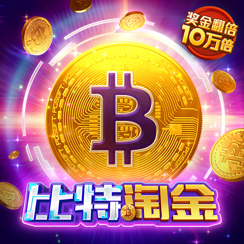 今年会体育app下载