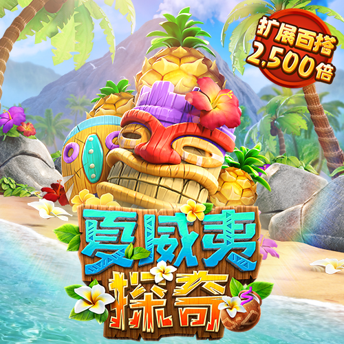 bet356体育娱乐APP