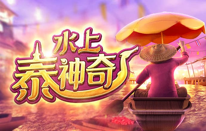 Welcome天天娱乐彩票