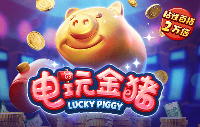 今年会官网入口