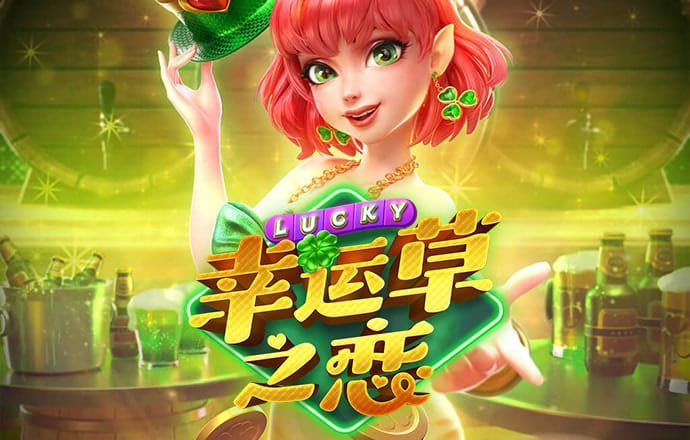 正版小鱼儿免费资料下载安装