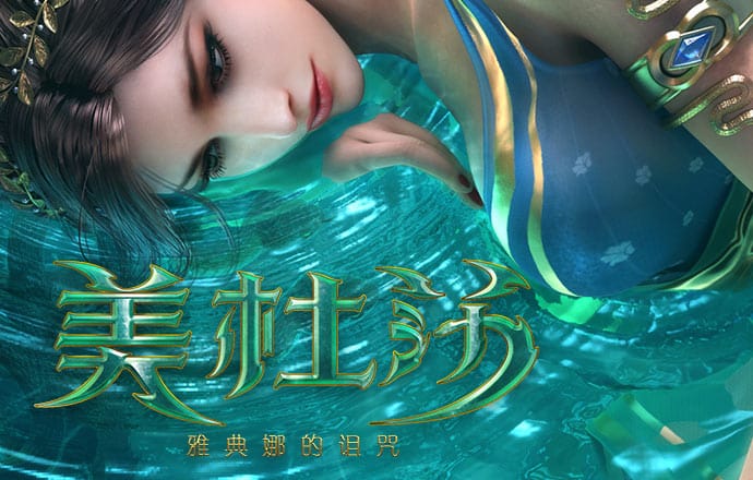 欧宝电竞APP官网入口