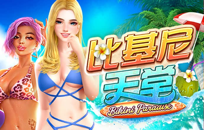 贝博app体育官网|登录
