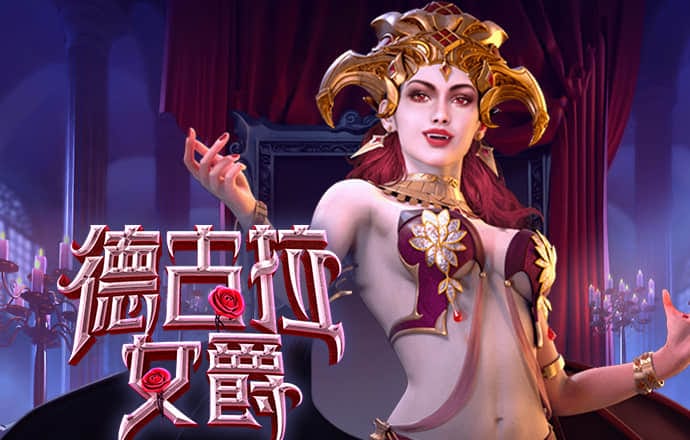 金沙娱场城官网js06