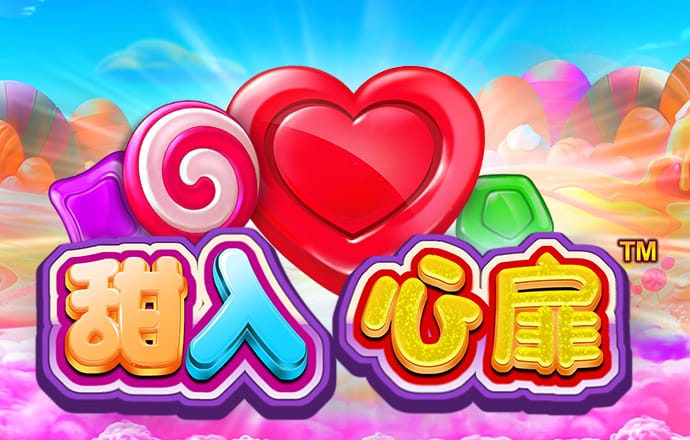 bob电子体育竞技