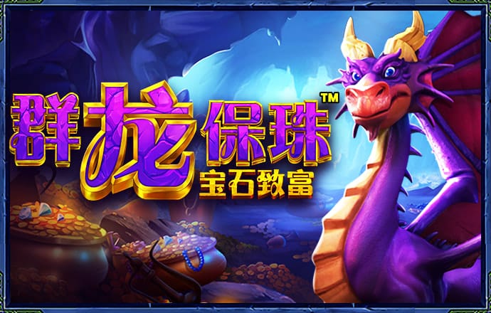 三期必开一期香港三期内必中
