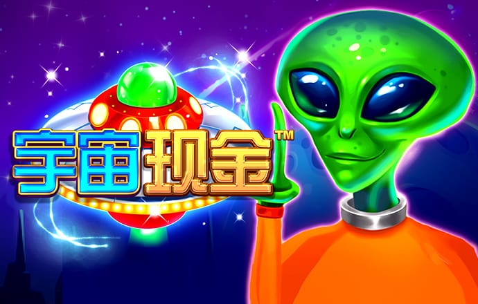凤凰彩票56677平台
