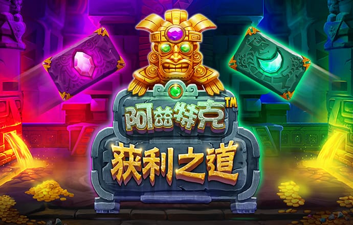 yy易游app官方下载