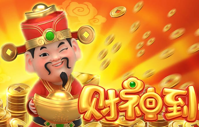 宝盈体育app官网下载安装