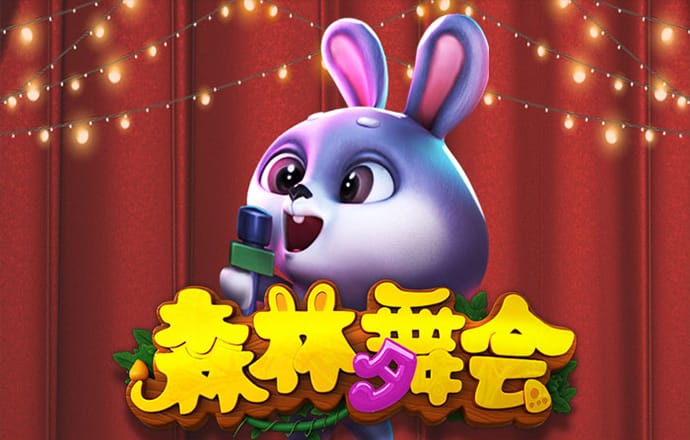 今年会官网登录入口
