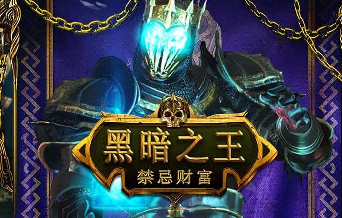 天博平台app下载