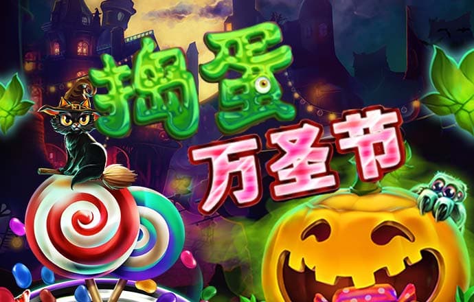热博体育app最新版下载
