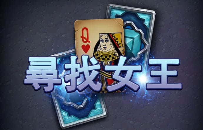 悟空体育app官网下载