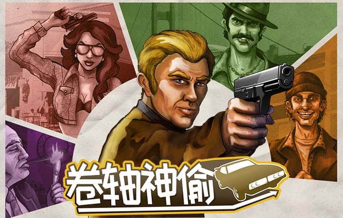8868体育官网登录