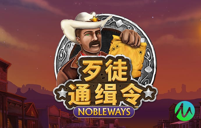 大红鹰dhy6563