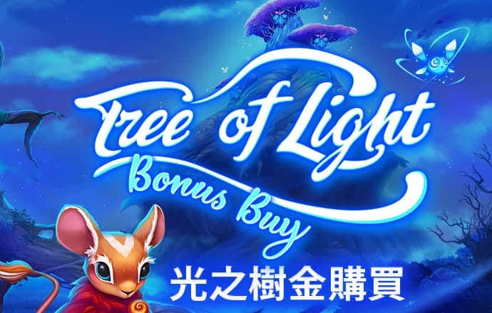 三期内必开一期香港苹果手机版下载
