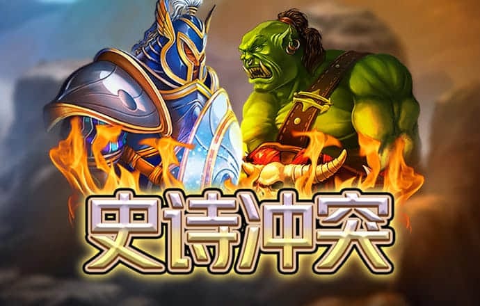 乐冠体育app下载