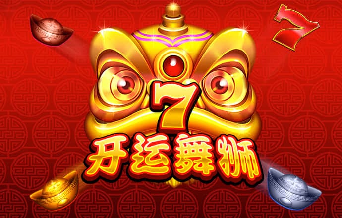 江南娱乐登录平台下载